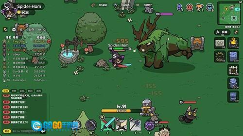 沙盒与副本英勇之地手机版图1