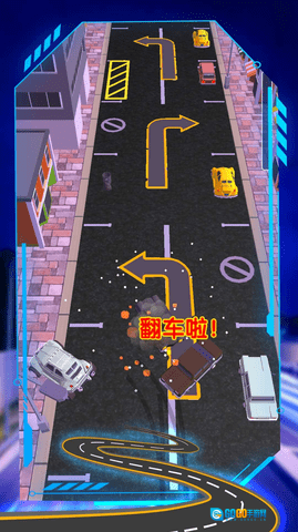 完美停车挑战图3