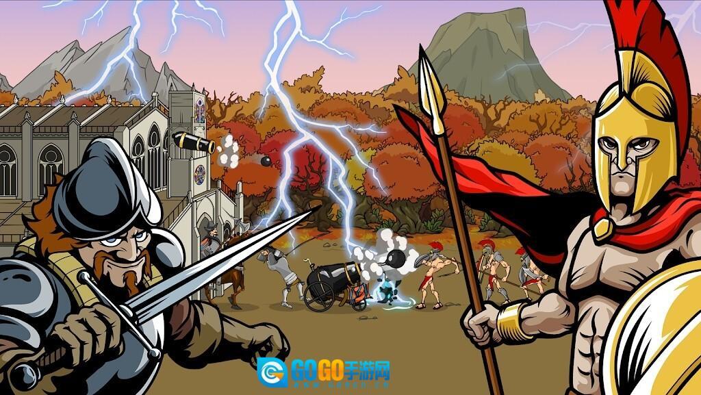 战争进化史2中文版图2