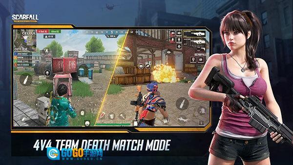 皇家吃鸡战场单机版图3