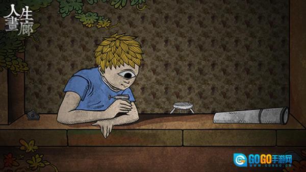 人生画廊无门票版图4