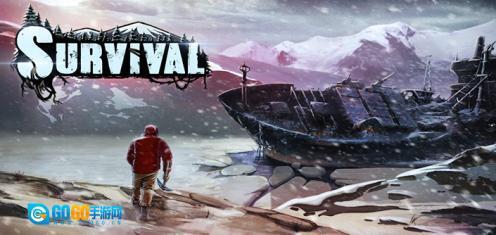 生存岛大冬季(2)