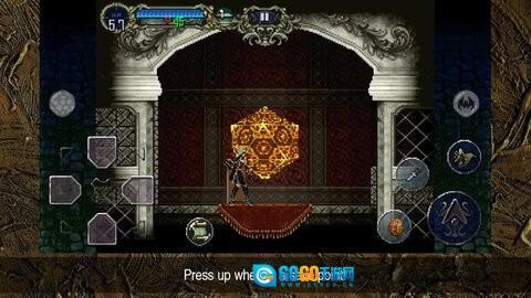 恶魔城月下夜想曲(3)