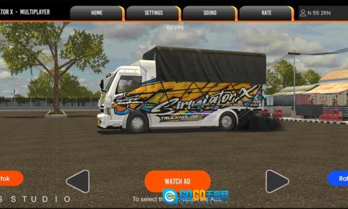 卡车模拟器X图1
