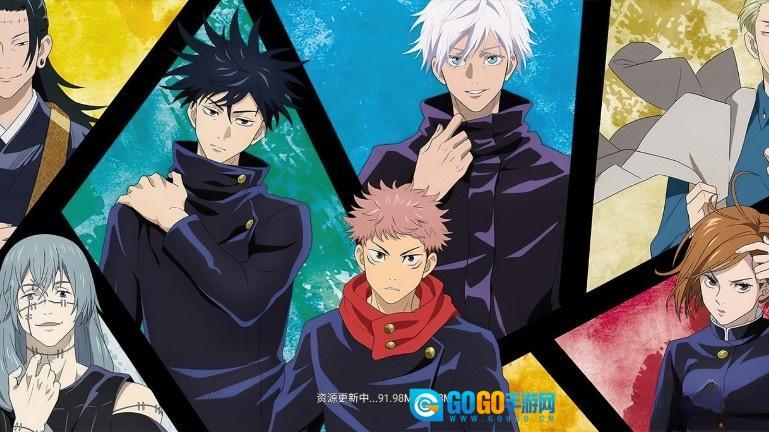 咒术传说正版图2