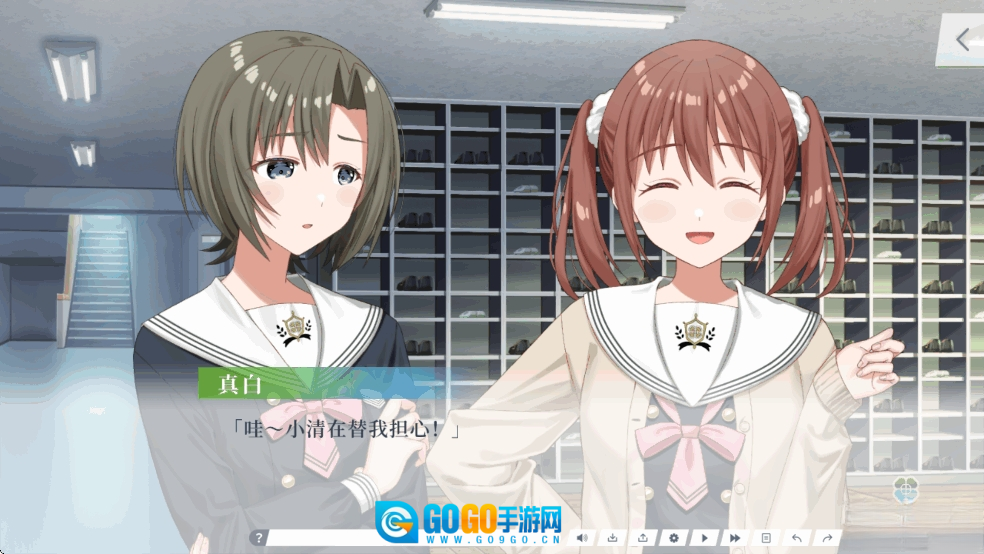 Clover Reset汉化版图8