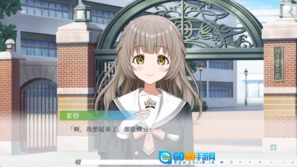 Clover Reset汉化版图4