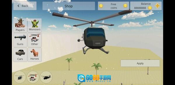 像素战斗盒子图1