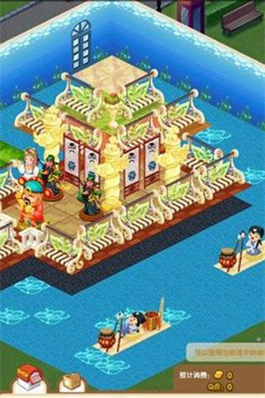 部落守卫战手机官网版图1