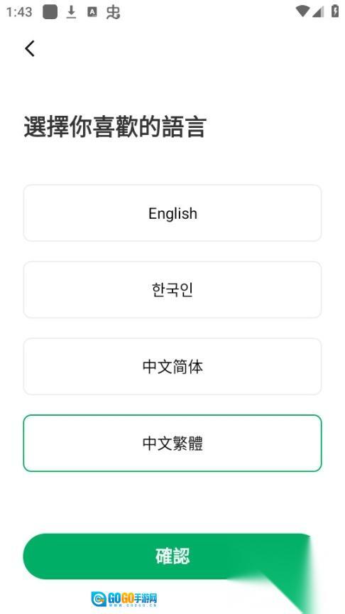 九鹿小说最新版图13