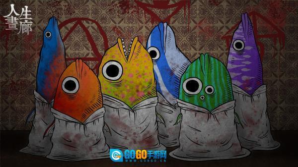 人生画廊无门票版图2