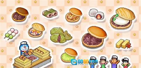 哆啦A梦的铜锣烧店物语安卓汉化版图3