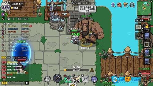 沙盒与副本英勇之地手机版图5