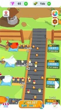 鸡蛋工厂大亨菜单版图3