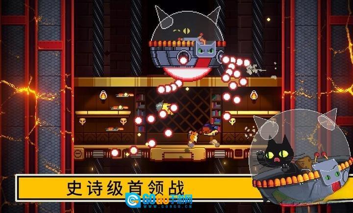 逃出地牢手机版图2