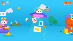 优学猫英语老版截图2