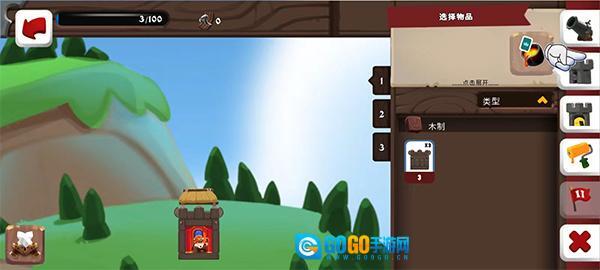 城堡战争：空闲岛屿图4