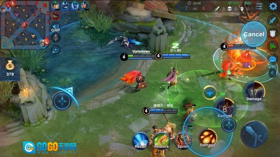 国际服王者荣耀正版图5