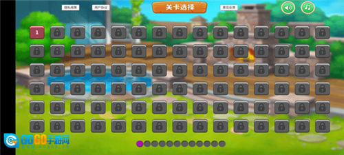 一起看图找不同图1