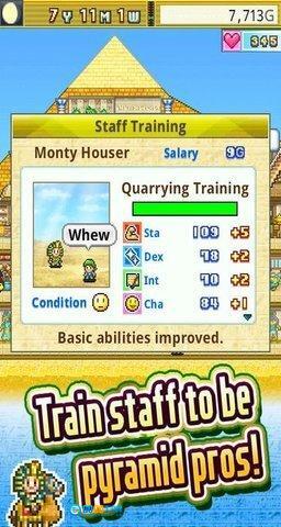 金字塔王国物语图2