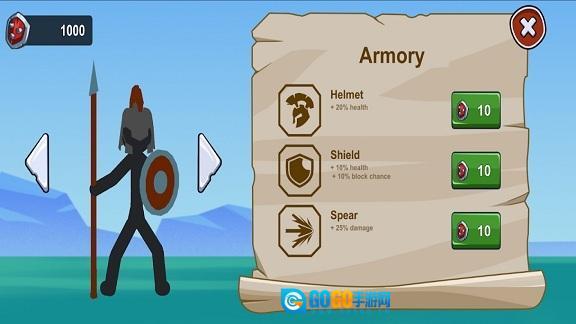 战争不会停止图2