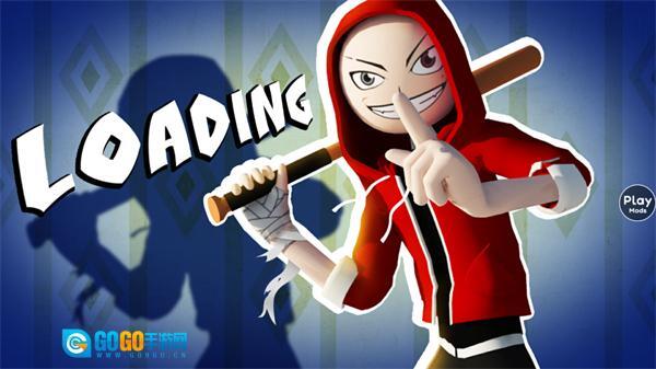 愤怒的男孩佩德罗和他的朋友图1