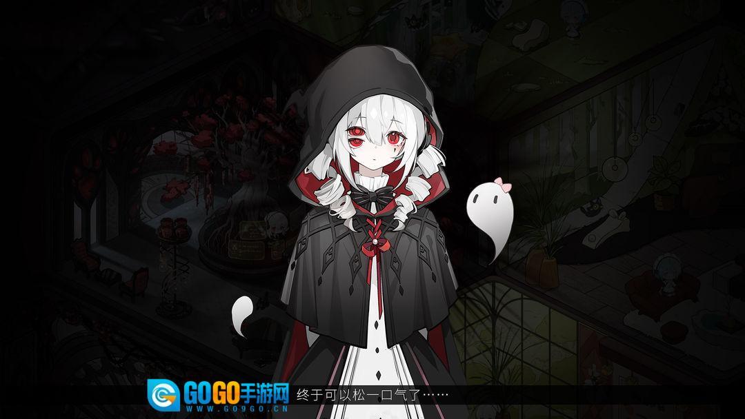 犹格索托斯的庭院免实名版图1