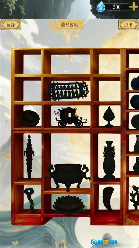 幻境修仙测试版图4