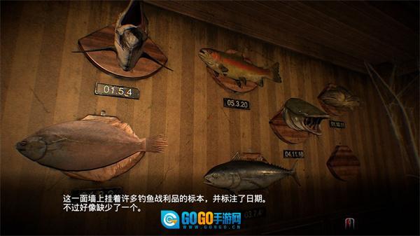 临终：重生试炼(4)