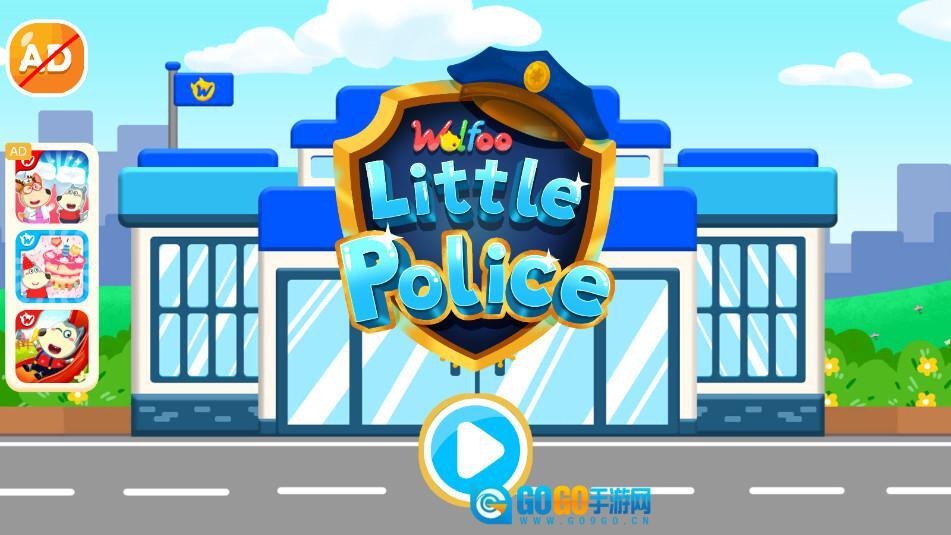 Wolfoo Police最新版图6