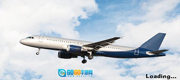 飞行模拟器2图2