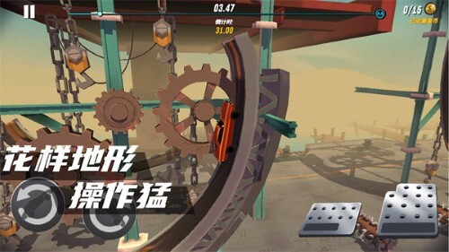 狂野赛车最新版(3)