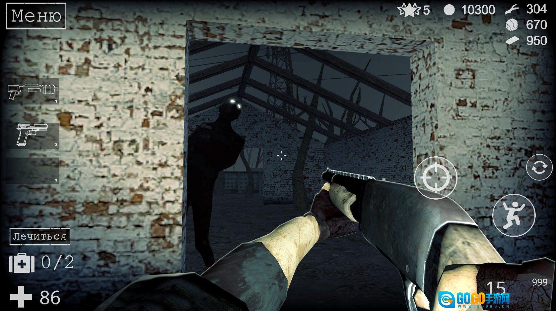 寂静村庄恐怖生存图1