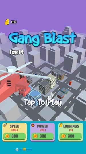 城市清除计划图3