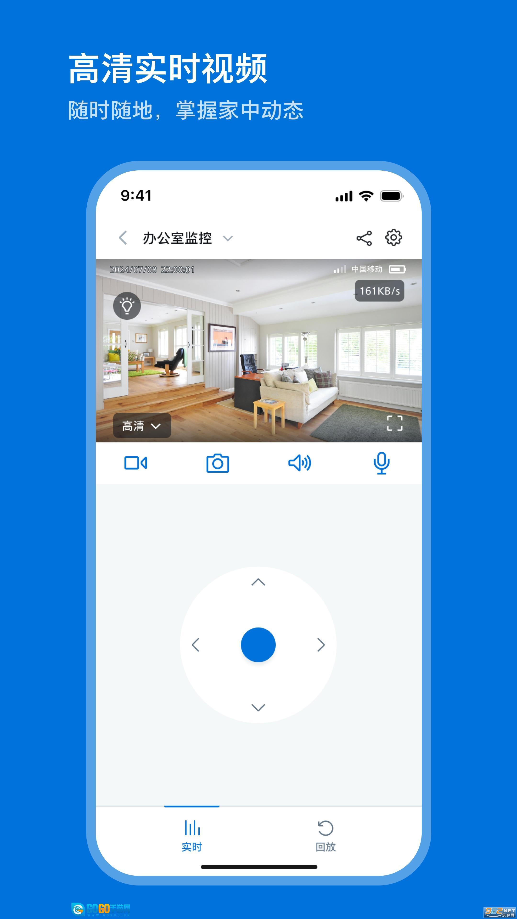 飞利浦家庭摄像机图1