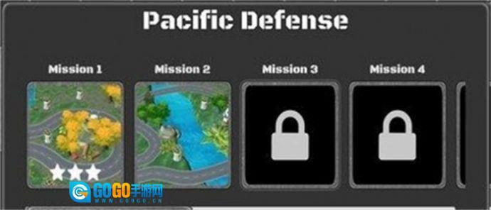 太平洋塔防3D图3
