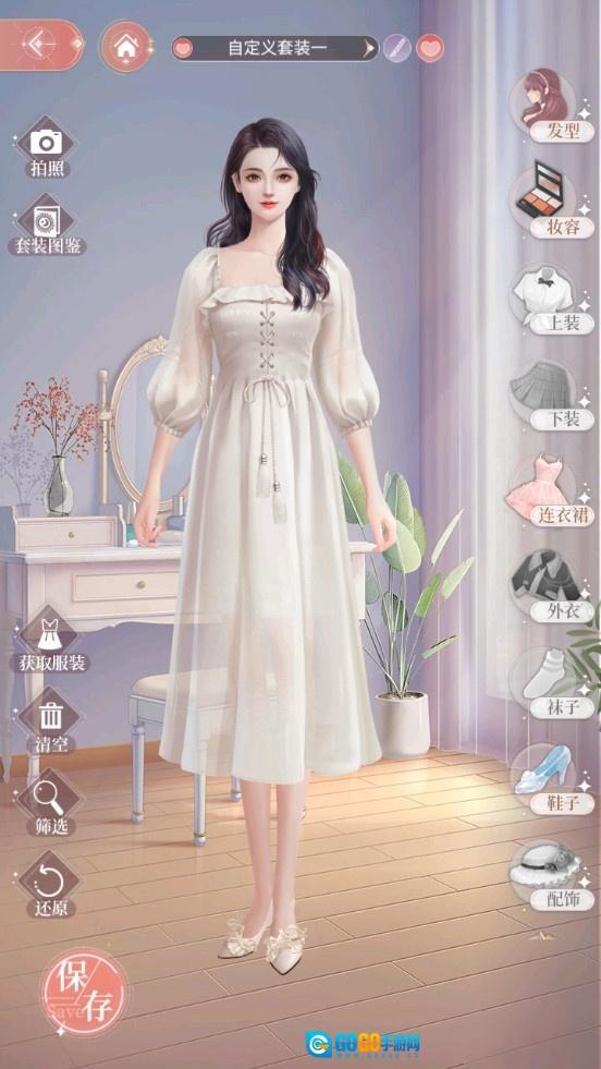 我本千金游戏图3