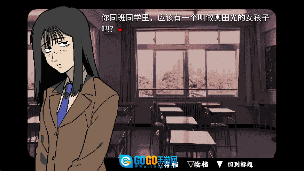 旁边世界的我的一班汉化版图2