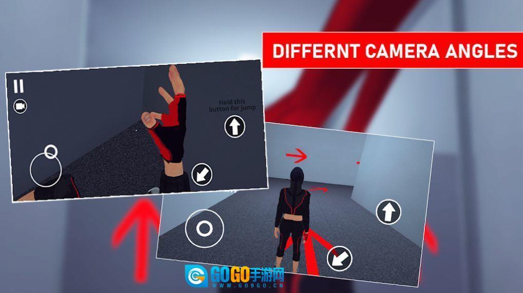 多层次方块跑酷图3