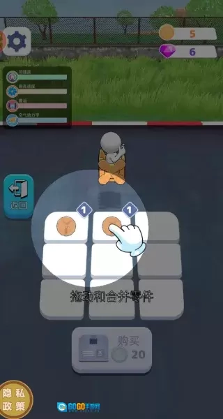 愤怒的飞机(飞机制造游戏)  手机版图2