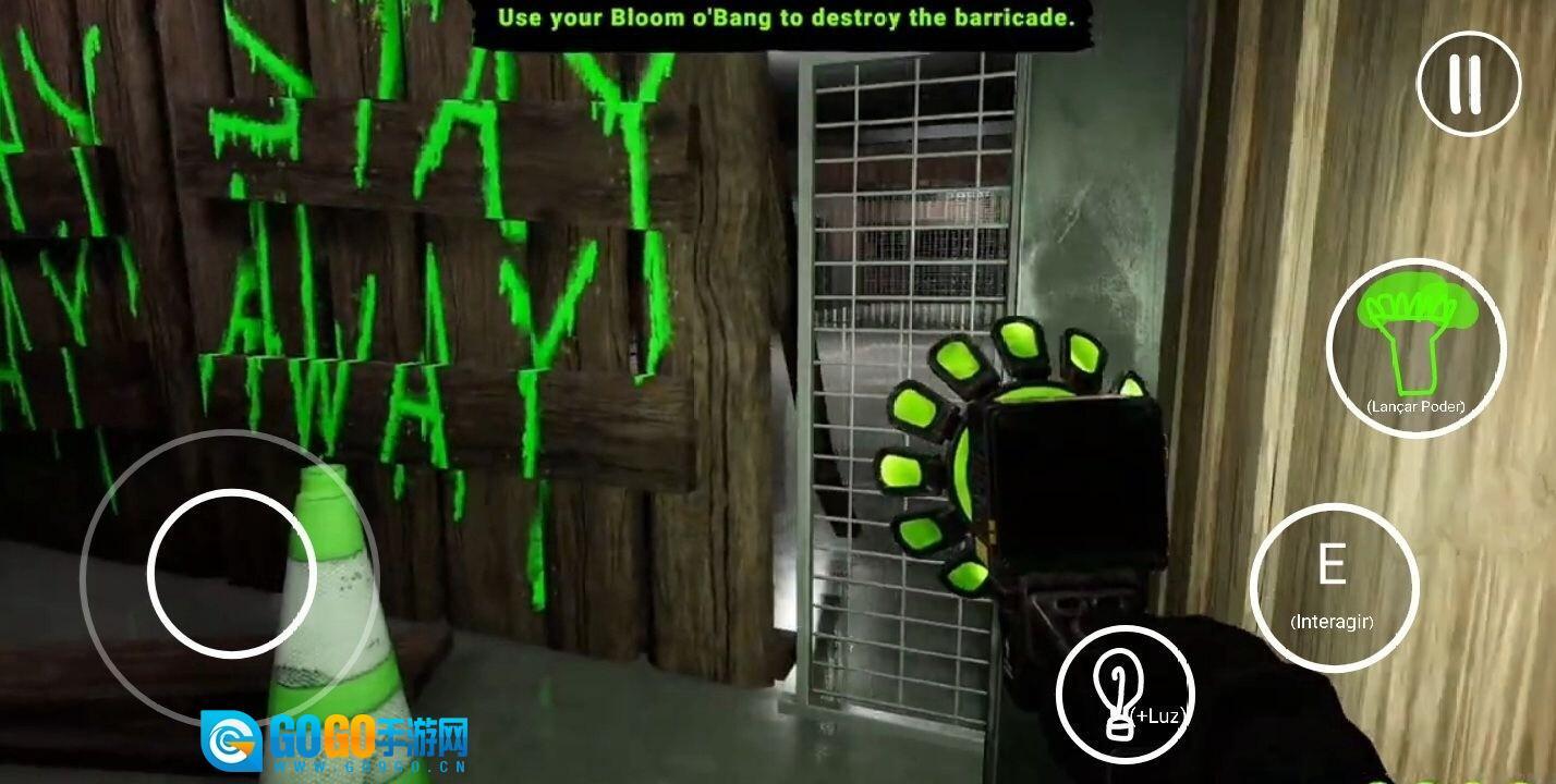 畸形动物园手机版图2