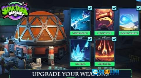 星际迷航防御图2