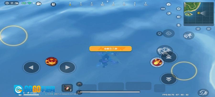 香肠派对体验服手机版图7