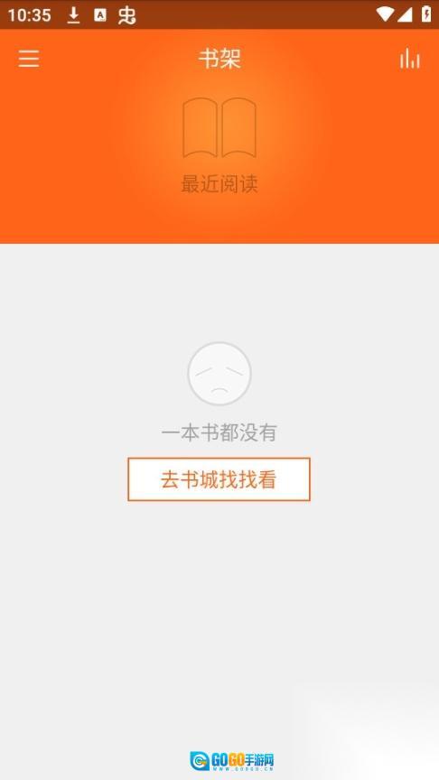 南风免费小说图3