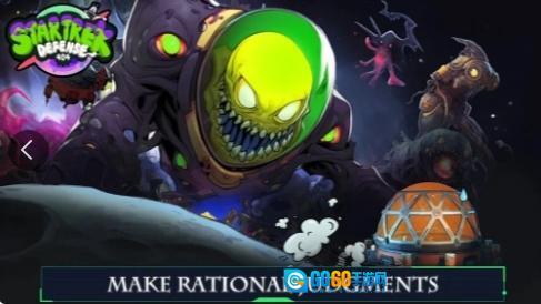 星际迷航防御图1