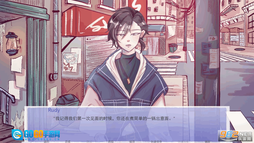 成为你的男仆游戏汉化版图7