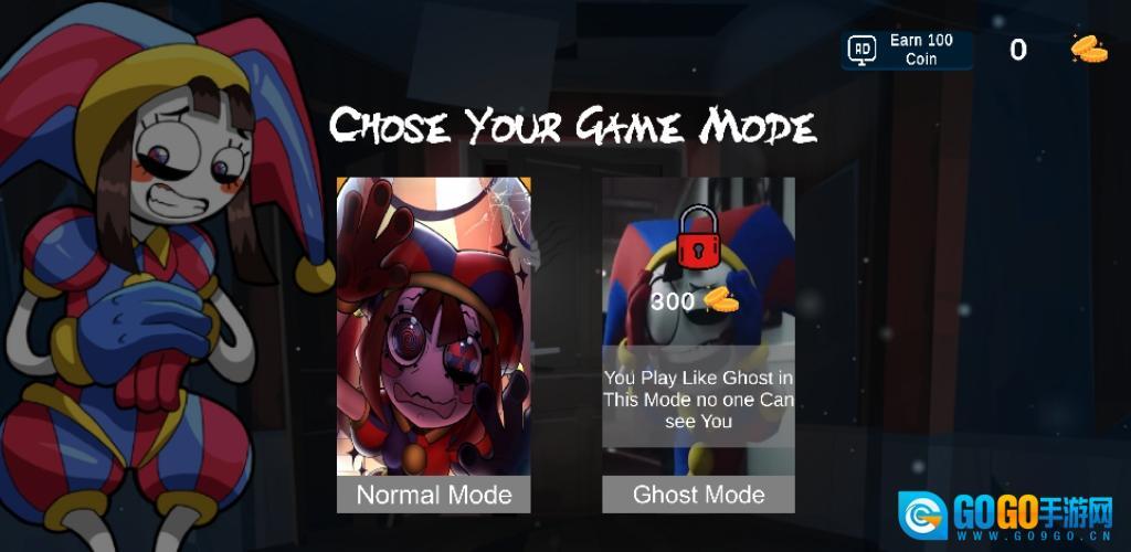 庞妮逃脱马戏团之家图3