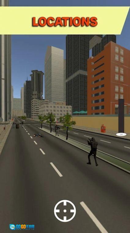 城市狙击目标图1