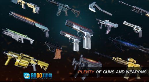 战争连接公元图3