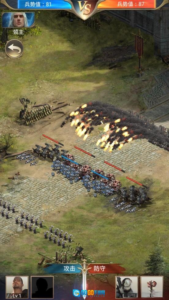 诸王黎明安卓版图3